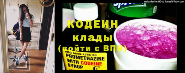 дистиллят марихуана Гвардейск