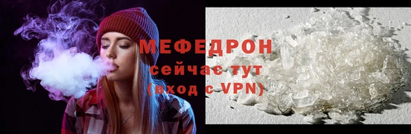 мдма Няндома