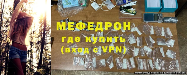 2c-b Новодвинск