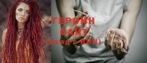MDMA Всеволожск
