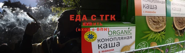 a pvp Нягань