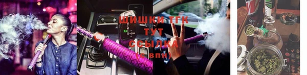 спиды Воткинск