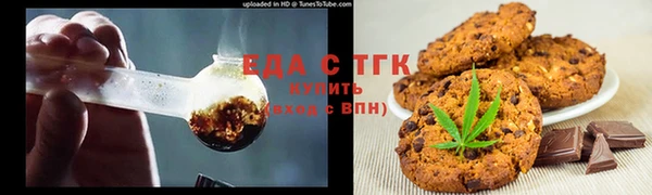мдма Няндома