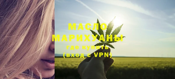 мдма Няндома