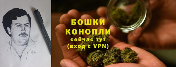 дистиллят марихуана Гвардейск