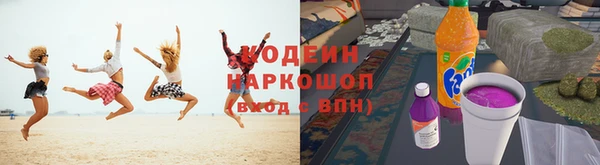 мдма Няндома