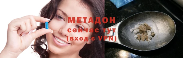 a pvp Нягань