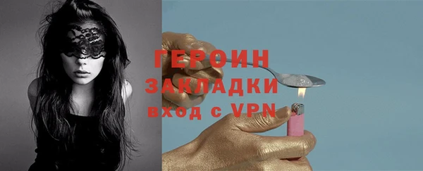 a pvp Нягань