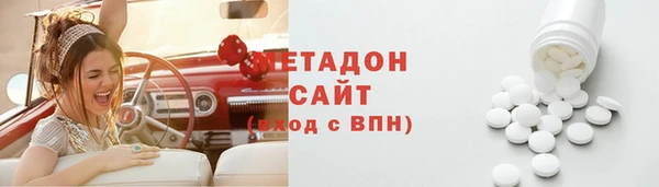 мескалин Нязепетровск