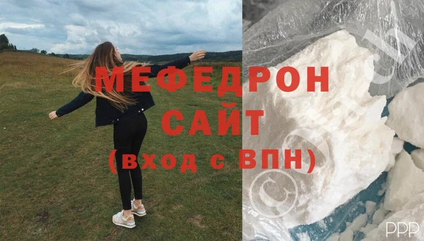 a pvp Нягань