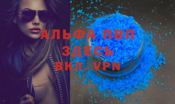 a pvp Нягань