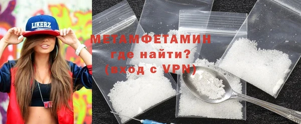 мдма Няндома