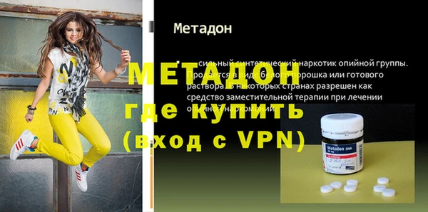 спиды Воткинск