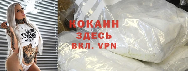 a pvp Нягань